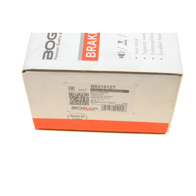 Колодки гальмівні (передні) BMW X4 (F26) 14-18/X5 (E70/F15/F85) 06-18/X6 (E71/E72/F16/F86) 08-19