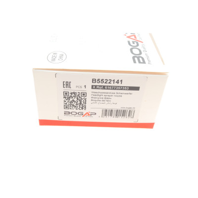 Форсунка омивача фари BMW 7 (G11/G12) 15- (L)