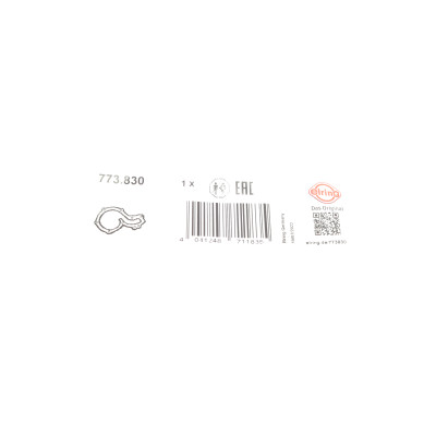 Прокладка помпи води BMW 3 (F30/F80) 14-18 S55 B30