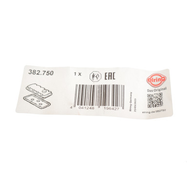 Прокладка кришки клапанів BMW 3 (E46)/5 (E39)/(E60) 2.0-3.0 00- (комплект)
