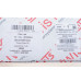 Комплект ланцюга ГРМ BMW 1 (E81/E87/E90) (N40B16/N45B16) 03-11 (z=138)