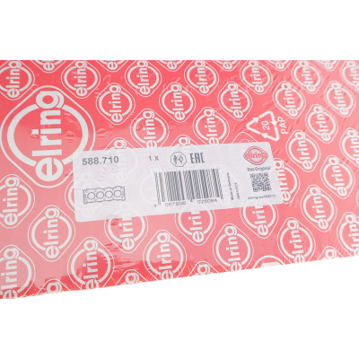Прокладка ГБЦ BMW 3 (G20/G80/G28)/5 (G30/F90) 18- (2 мітки) (1.55mm) B47