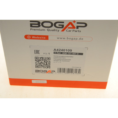 Бачок розширювальний VW Polo 09-/Skoda Fabia 99-/Rapid 12-19