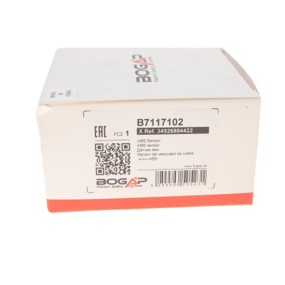 Датчик ABS (передній) BMW 1 (F20/F21)/3 (F30/F80)/4 (F36) 11-
