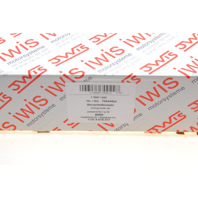 Комплект ланцюга ГРМ BMW 3 (E90)/5 (E60/F10)/7 (F01-F04) 07-13 N52/N53/N54