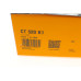 Комплект ГРМ BMW 3 (E21/E30)/5 (E28/E34) 2.0-2.5i 77-91 (25x127z) Комплект ГРМ BMW 3 (E21/E30)/5 (E28/E34) 2.0-2.5i 77-91 (25x127z)