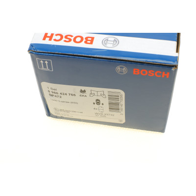 Колодки гальмівні (задні) BMW X5 (E70) 06-13/(F15/F85) 13-18/X6 (E71/E72) 08-14/(F16/F86) 14-19