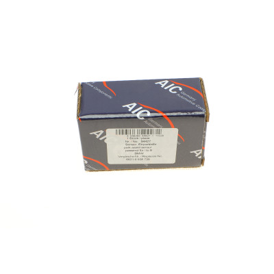 Датчик парковки BMW 5 (E39) 96-03/X5 (E53) 00-06 замінений на 55181