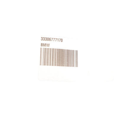 Шайба ексцентрикова BMW X5 (E70/F15/F85) 06-16