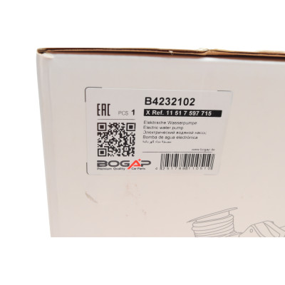 Помпа води BMW 1 (F20/21)/5 (F10) 2.0i 10- (N20B20A) (електр.)