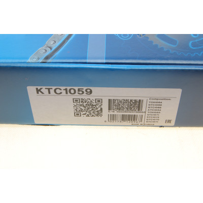 Комплект ланцюга ГРМ BMW 3 (E93/F30)/X3 (F25)/X5 (F15) 06-18 (z=86/70) (N47)