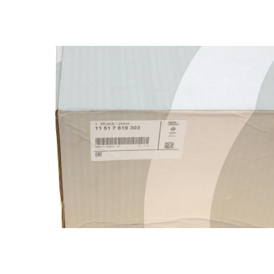 Помпа води BMW 5 (F10/F11) 09-16 (N63)