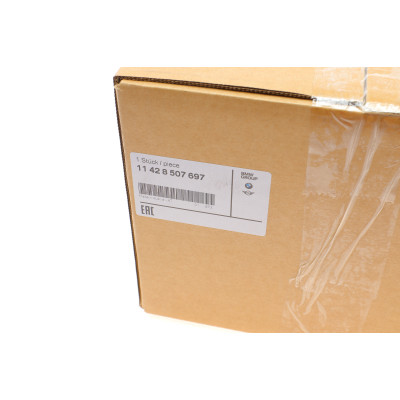 Корпус фільтра масляного BMW 3 (E90-E93/F30/F80)/4 (F32)/5 (F10/F18) 2.0D 07- (N47 N57)