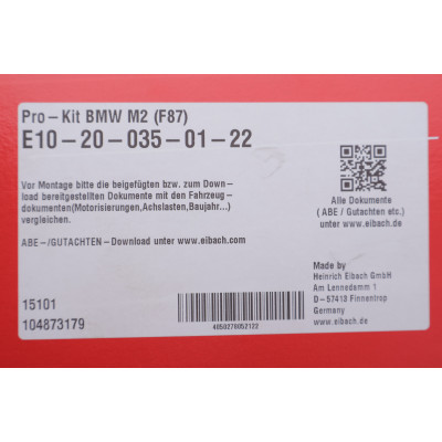 Комплект пружин (Pro-Kit) BMW 2 (F22/F87) 3.0 M2 (N55/S55) 15-21 (4 шт.)