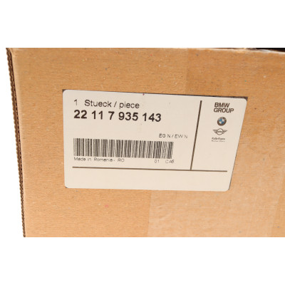 Подушка двигуна BMW 5 (F10/F11) 2.0d xDrive 11-16 (N47)