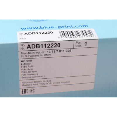 Фільтр повітряний BMW X3 (F25) 2.0 10-17/X5 (E70) 3.0 D 06-13/X6 (E71) 3.0 D 08-14