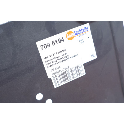 Підкрилок (передній) BMW 3 (G20/G21) 17-19 (R)