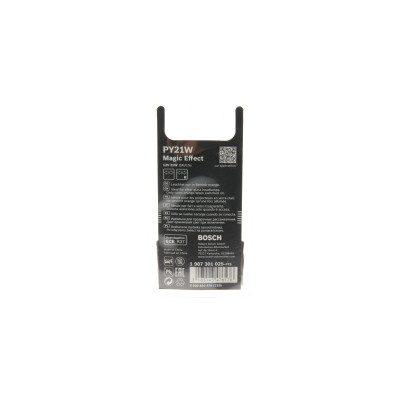 Автолампа PY21W 12V 21W BAU15s Magic Effect (к-кт 2шт)
