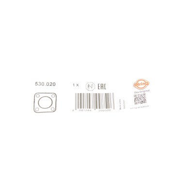Прокладка форсунки BMW X5 (F15/F85/G05/F95/E70) 08-18 (N57/N47)