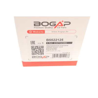 Форсунка омивача фари BMW X1 (E84) 09-15 (R)