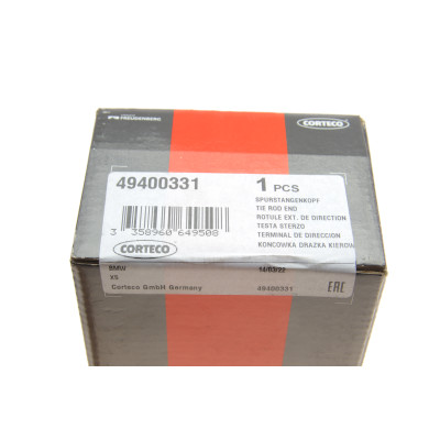 Наконечник тяги рульової BMW X5 (E53) 00-06