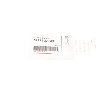 Трос капоту BMW 1 (E81/E82/E87/E88)/3 (E90-E93)/X1 (E84) 04-13 N43/N47/N52/N53