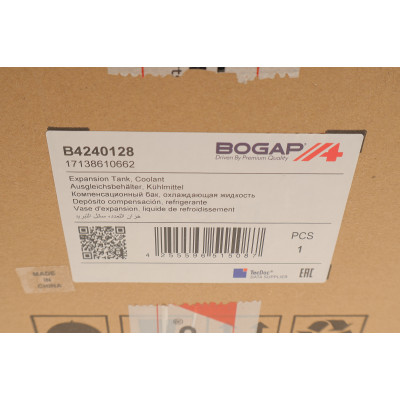 Бачок розширювальний BMW X5 (G05/F85)/X7 (G07) 18-