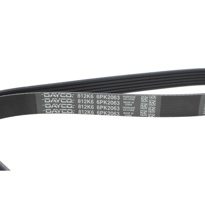 Ремінь генератора VW T4 2.4D/2.5 90-03 (PS)