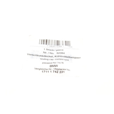 Кришка радіатора BMW 3 (E46)/ 5 (E39)/ 7 (E38) 94-05