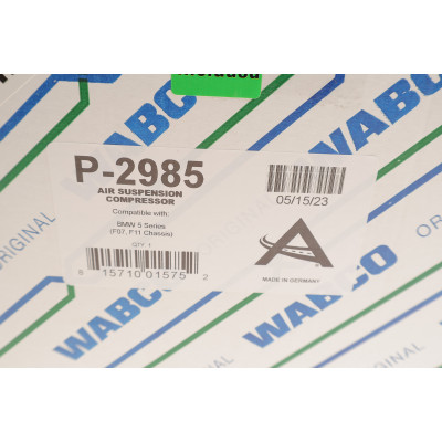 Компресор пневмосистеми BMW 7 (F01/F02/F03/F04) 08-15/5 (F07/F11) 12-17 N47/N57N52/N55/N63