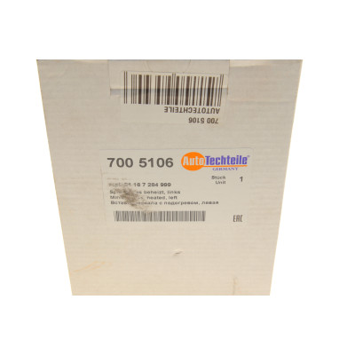 Скло дзеркала (з підігрівом) BMW 1 (F20/ F21)/ 3 (F30/ F31)/ 5 (F10/ F11) 09- (L)