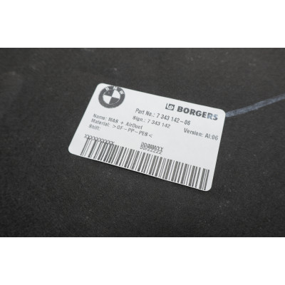 Захист двигуна BMW X1 (F48) 14-/X2 (F39) 17- B38/B47/B48/B42/B38