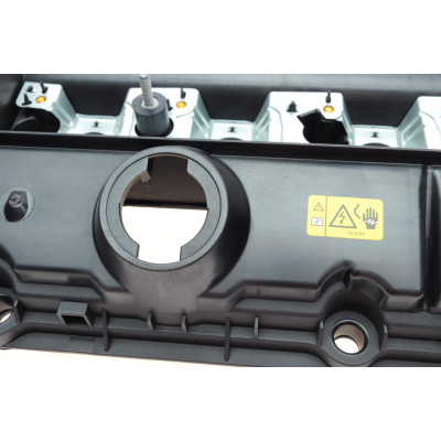 Кришка клапанів BMW 3 (E46)/5 (E39) 2.0-3.0 04-11 (M52/M54)