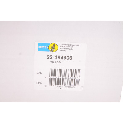 Амортизатор (передній) BMW 7 (E65/E66/E67) 01-09 (R) M54/M57/M67/N52/N62/N73