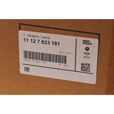 Кришка клапанів BMW 5 (F10)/3 (E90/F30) 3.0D 07- (N57/M57)