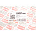 Патрубок радіатора BMW 1 (F20/F21)/3 (F30/F80) 11-