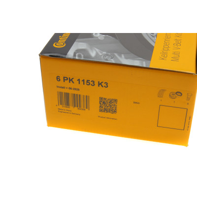 Комплект ременя генератора BMW 3 (F30/F80)/5 (G30/F90) 2.0/3.0 i 15-20 (B58/B48/B46) (6PK1153)