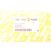 Патрубок радіатора BMW X5 (E53) 4.4i/4.6is 00-03 M62