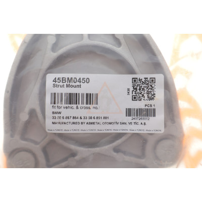 Подушка амортизатора (заднього) BMW X5 (F15/F85) 13-18/X6 (F16/F86) 14-19
