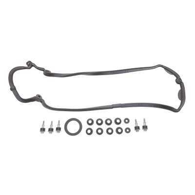 Прокладка кришки клапанів BMW 5 (E60)/7 (E65) 01- (1-4 циліндр) (к-кт)