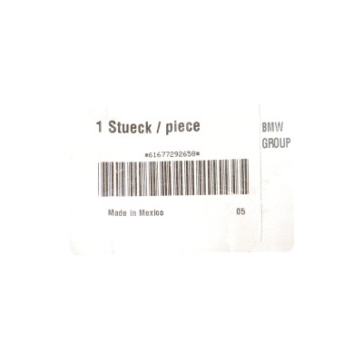 Форсунка омивача фари BMW X5 (F15/F85) 13-18 (R)