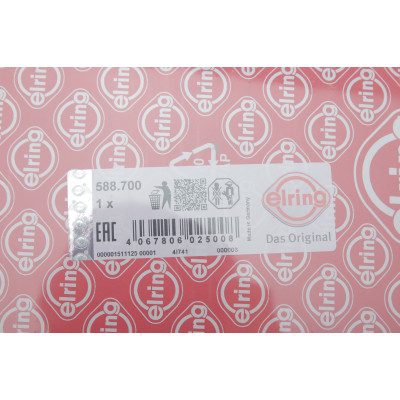 Прокладка ГБЦ BMW 3 (G20/G80/G28)/5 (G30/F90) 18- (1 мітка) (1.45mm) B47
