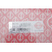 Прокладка ГБЦ BMW 3 (G20/G80/G28)/5 (G30/F90) 18- (1 мітка) (1.45mm) B47