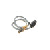 Лямбда зонд BMW X5 (E70) 4.8i 06-10 (N62)