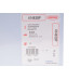 Прокладка ГБЦ BMW 3 (E36)/5(E34/E39) 2.5/2.8 (M50/M52) 90-00 (1.75mm)