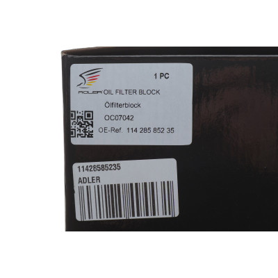 Корпус фільтра масляного BMW 2 (F46/F45)/X1 (F48)/X2 (F39) 15- (B37/B48/B38) (з радіатором)