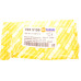 Заглушка омивача фар BMW 5 (E60/E61) 02-10 (M-Technic) (R)