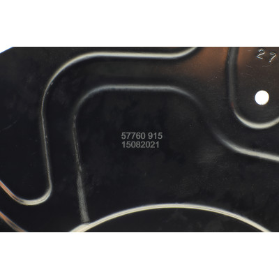 Захист диска гальмівного (переднього) (L) BMW X5 (E70/F15)/X6 (F16) 2.0-4.8 06-18