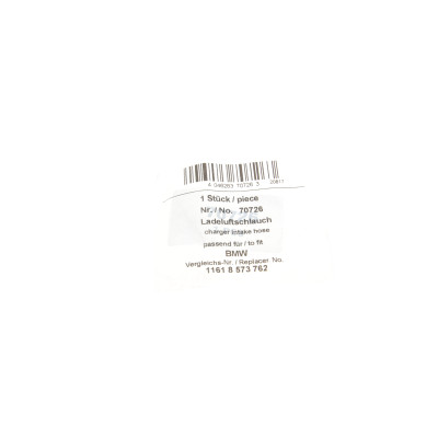 Патрубок інтеркулера (R) BMW 3 (F30)/4 (F33) 2.0d 13- (B47/N47)