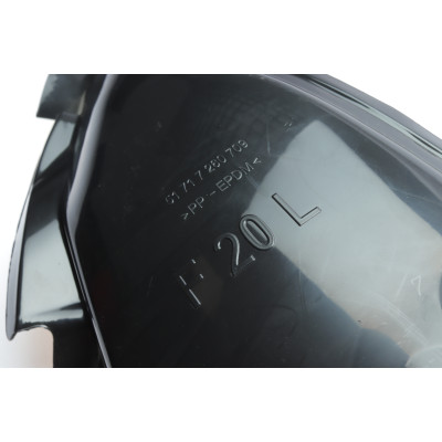 Підкрильник (передній) BMW 1 (F20/F21)/2 (F22/F23) 16-19 (L)